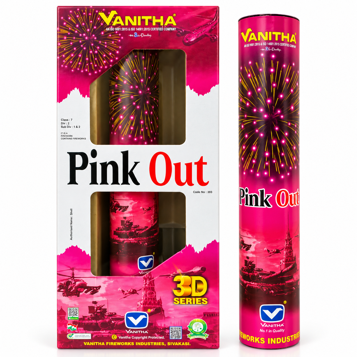PINK OUT(2 PCS)