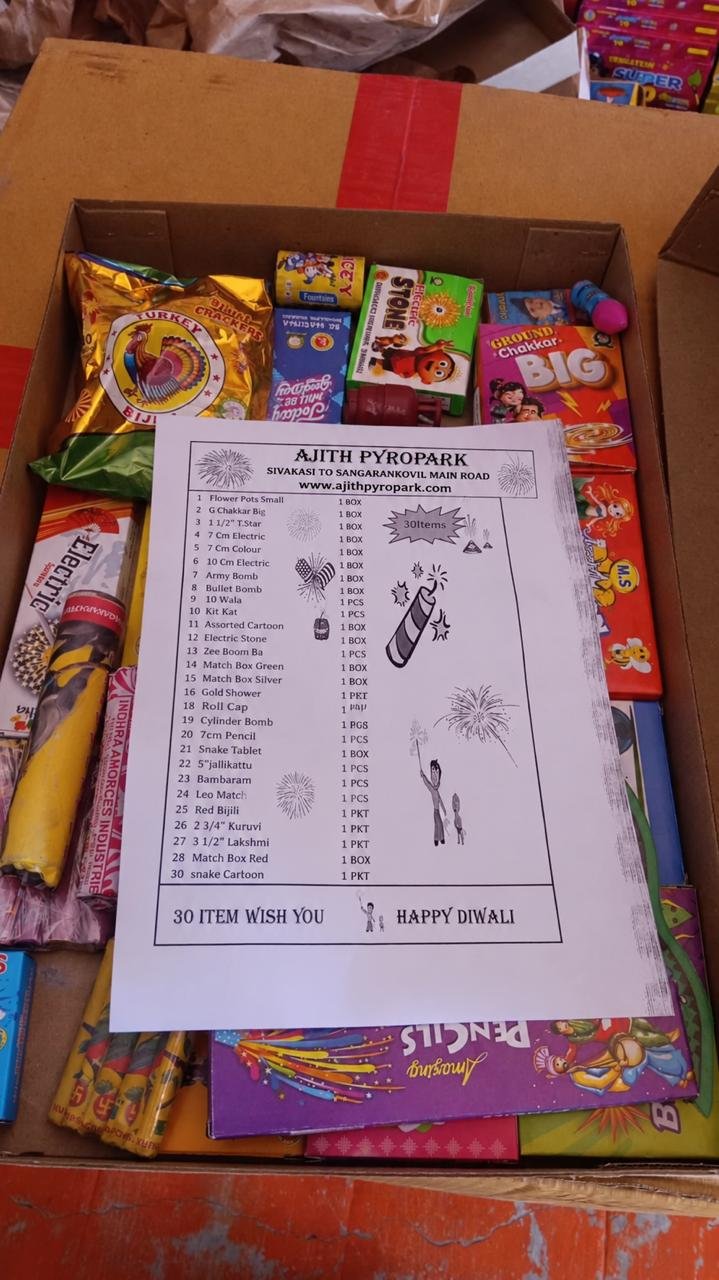 Gift Box 30 Items