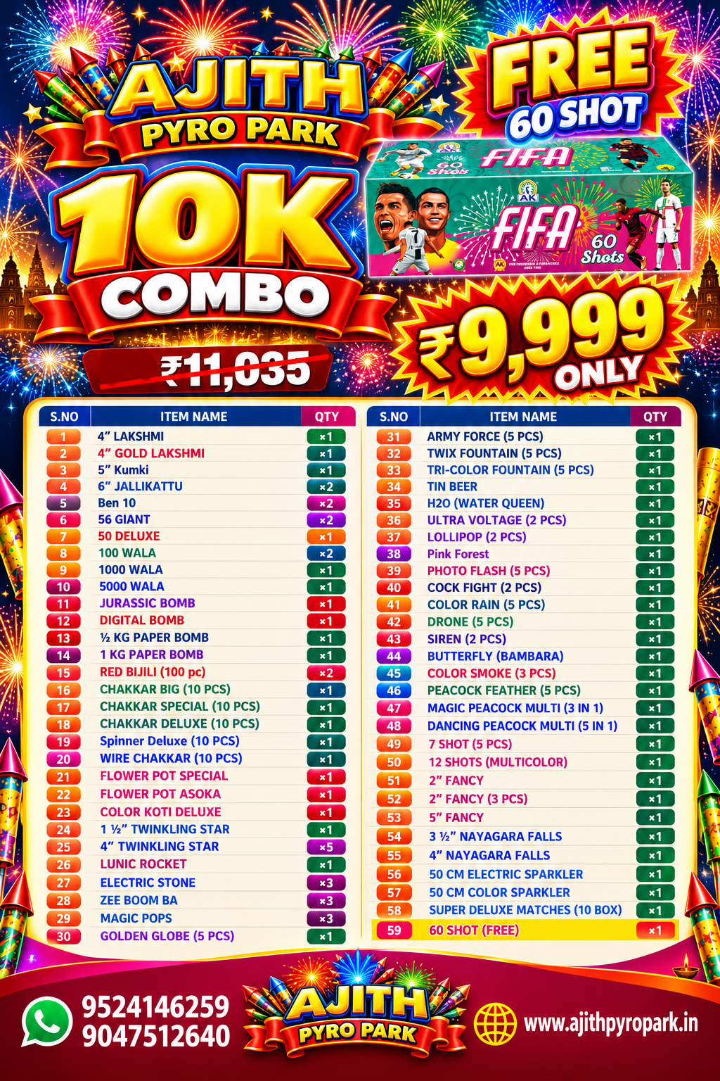 10K Combo